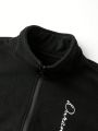 Men Letter Embroidery Zip Up Fleece Jacket