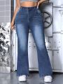 SHEIN ICON Plus Size High Waisted Flared Jeans Washed Casual Denim Pants