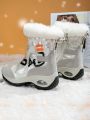 Women's Outdoor Snow Boots