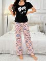 Letter Eyelashes Print T-Shirt&Cartoon Print Pants Pajama Set