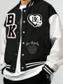 Manfinity Sporsity Men's Black & White Color Block Coat And Jacket