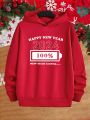 Men'S Plus Size Hoodie With Slogan Print