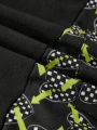 CreativeWingy Chain Print Kangaroo Pocket Drop Shoulder Drawstring Hoodie