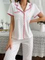 Women'S Heart Print Short Sleeve Pajama Set