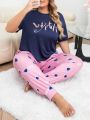 Plus Size Letter Printed Short Sleeve T-Shirt And Heart Printed Long Pants Pajama Set