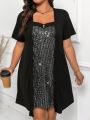 Plus Size Women'S Sparkle Patchwork Short Sleeve Dress