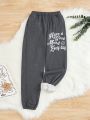 SHEIN Kids HYPEME Tween Girl Slogan Embroidery Thermal Sweatpants