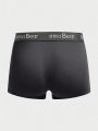 Men's Letter Print Band Flat-angle Boxer Underwear