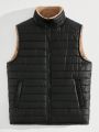 Manfinity Men Teddy Lined Zipper Vest Puffer Coat