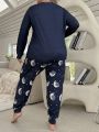 Women'S Plus Size Pajama Set With Moon & Star Printed Long Sleeve Top And Pants