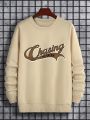 Men Plus Letter Graphic Thermal Lined Sweatshirt