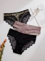 3pack Leopard Contrast Lace Scallop Trim Panty