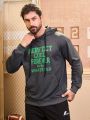 Daily&Casual Men'S Letter Print Drawstring Hooded Sporty Sweatshirt