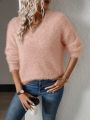 SHEIN Essnce Women's Plush Knit Oversized Sweater