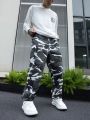 Men's Camouflage Pattern Jeans