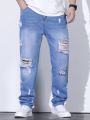 Manfinity Men Plus Ripped Frayed Straight Leg Jeans