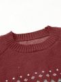 Manfinity Men's Color Block Geometric Pattern Raglan Sleeve Sweater