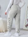 SHEIN Qutie Plus Size Star Printed Elastic Hem Jogger Pants