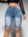 Distressed Washed Denim Shorts