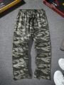 Manfinity Hypemode Men's Camouflage Straight-leg Pants