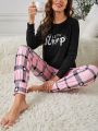 Women's Letter Printed Homewear Set Including Long Sleeve Top And Long Pants, For Family Matching Outfits(mommy And Me), 4 Sets Sold Separately