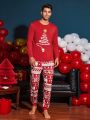 Men Christmas Print PJ Set