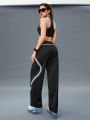 Women's Sports Elastic Contrast Tap Drawstring Wild Leg Sweat Pants