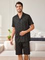 Men'S Geometric Pattern Short Sleeve Shirt And Shorts Homewear Set