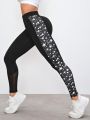 Star Printed Splicing Sports Leggings