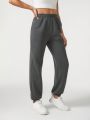 Cold Women's Fleece-lined Elastic Waistband Sweatpants With Letter Print