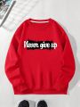 Men'S Slogan Printed Fleece Hoodie