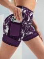 Yoga Trendy Absorbs Sweat Breathable Sports Shorts