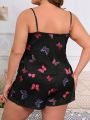 Plus Size 2pcs/set Romantic Butterfly Print Cami Top And Shorts Home Wear Set