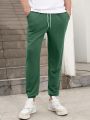 Men's Drawstring Waist Design Lounge Pants