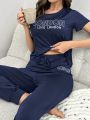 Women'S Short Sleeve Top & Long Pants Sleepwear Set With Slogan Print