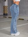 SHEIN ICON Vintage Frayed Edge Flared Jeans