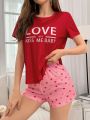 Women's Short Sleeve Pajama Set With Letter Print