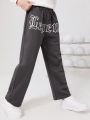 SHEIN Teenage Boys' Leisure Straight Sweatpants With Letter Print Design