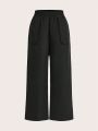 Solid Color Elastic Waist Sports Pants