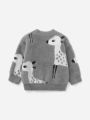 Baby Cartoon Pattern Fluffy Knit Sweater