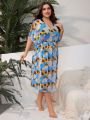 SHEIN Swim Classy Plus Size Ladies' Botanical Print Waist-Tie Cover Up Dress