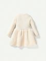 Cozy Cub Baby Girl Solid Mock Neck Sweater Dress
