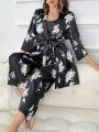 Floral Print Belted Satin Robe & Cami Top & Pants PJ Set