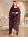 SHEIN Modely Plus Size Floral Cami Dress And Batwing Sleeve Jacket Two Piece Set (Belt Not Included)