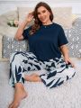 Plus Size Women's Solid Color T-shirt And Graphic Printed Trousers Loungewear Pajama Set