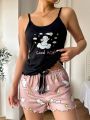 Rabbit Print Camisole Top And Shorts Pajama Set