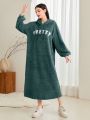 SHEIN Mulvari Letter Embroidery Drop Shoulder Drawstring Flannel Hooded Sweatshirt Dress