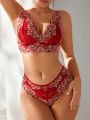 Women's Lace Sexy Lingerie Set