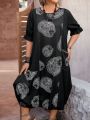 Plus Size Women'S Printed Ruffled Sleeve Dress