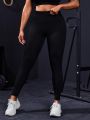 Yoga Futuristic Plus Size Solid Color Compression Sports Leggings